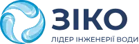ЗІКО