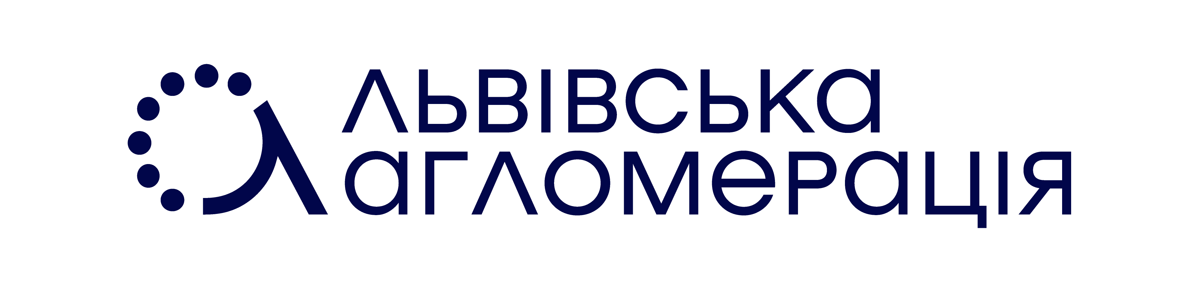 ЛЬВІВСЬКА АГЛОМЕРАЦІЯ